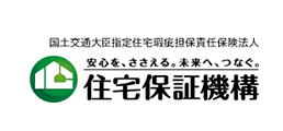 Jyutakuhosyou